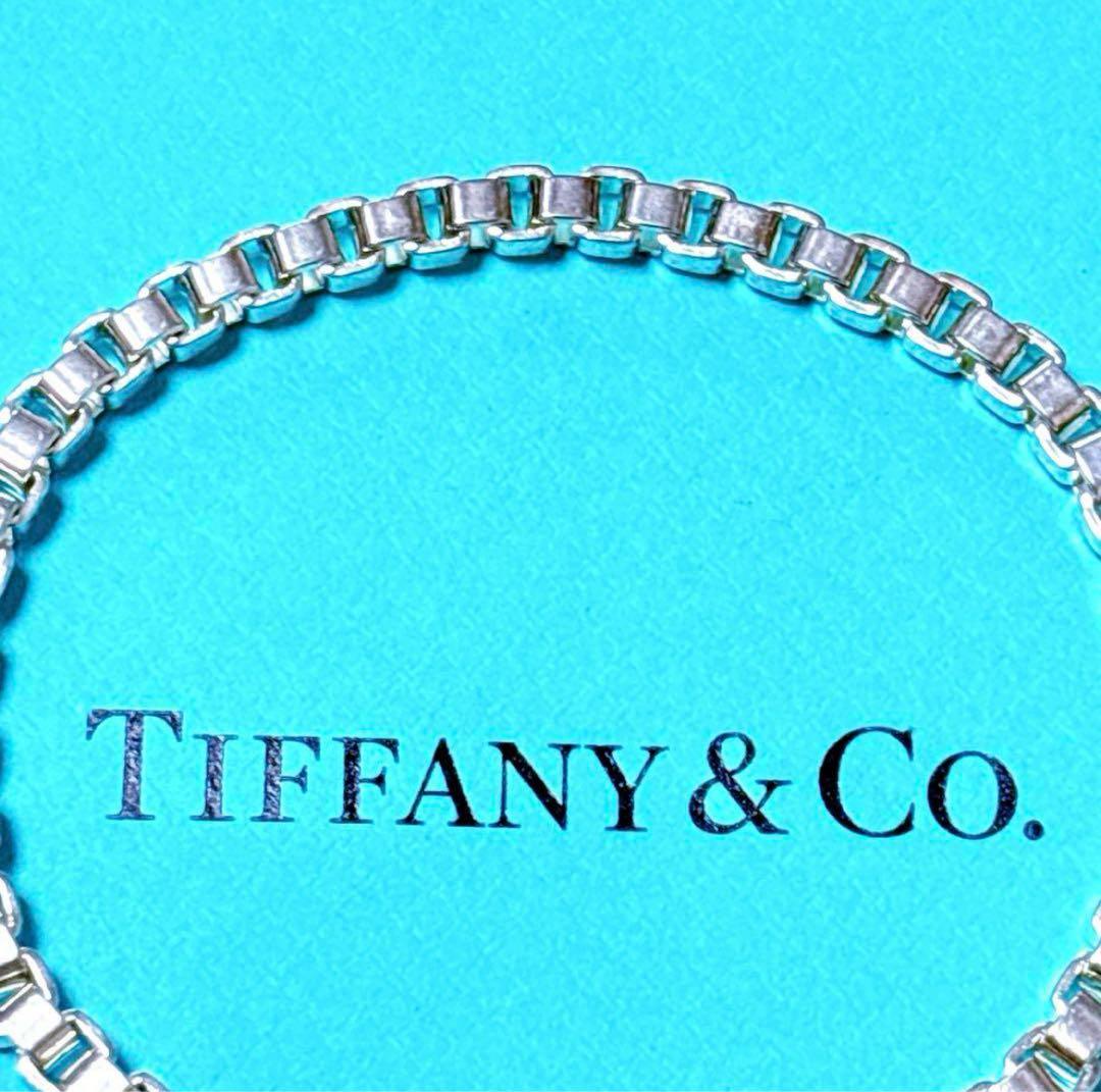 【極美品】19cmTiffany ティファニー ベネチアン ブレスレット 925