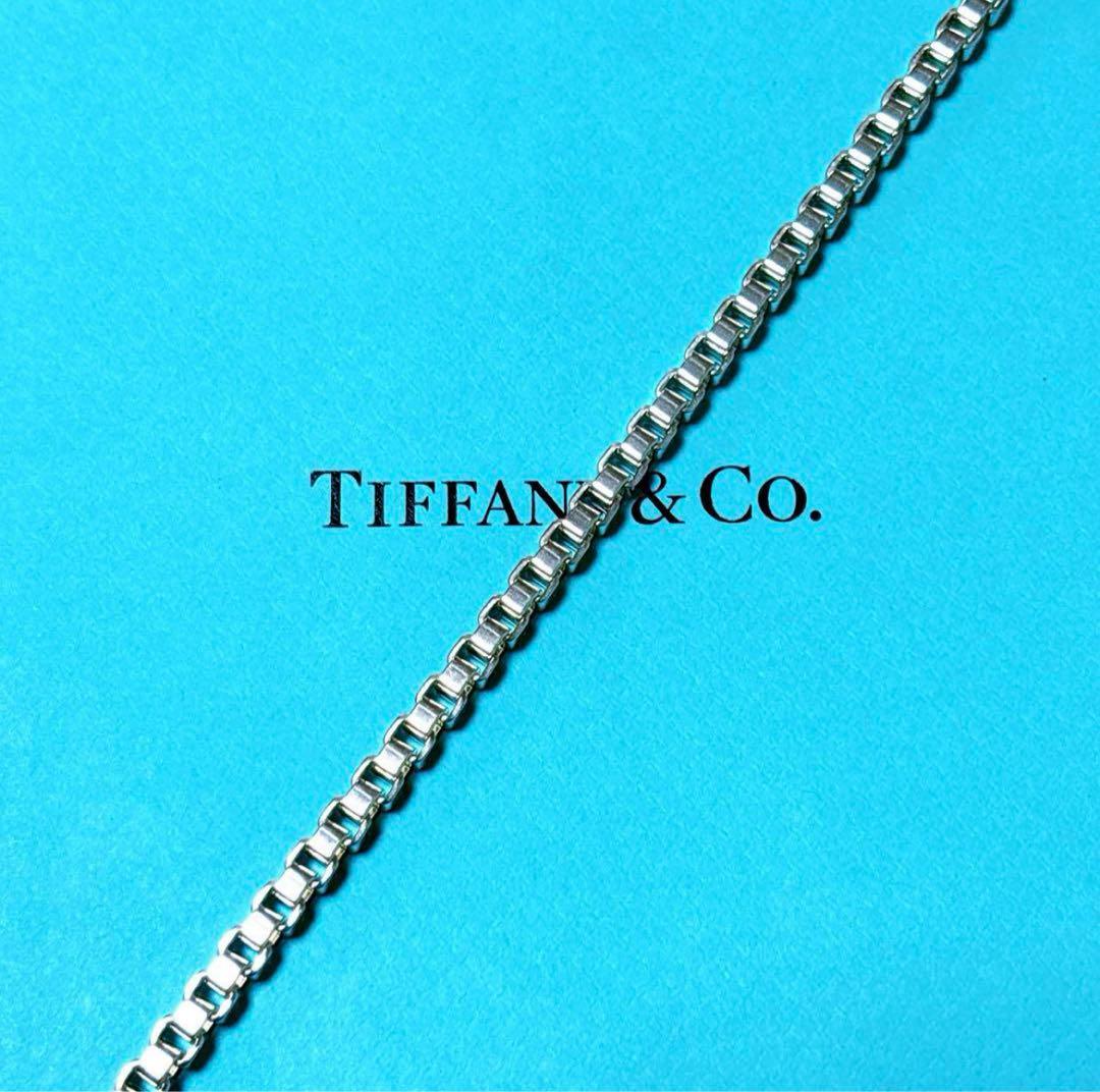 【極美品】19cmTiffany ティファニー ベネチアン ブレスレット 925