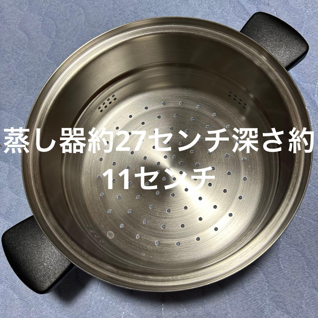 調理器具 AmwayQueen MULTI-PLY 18/8STAINLESS STEEL