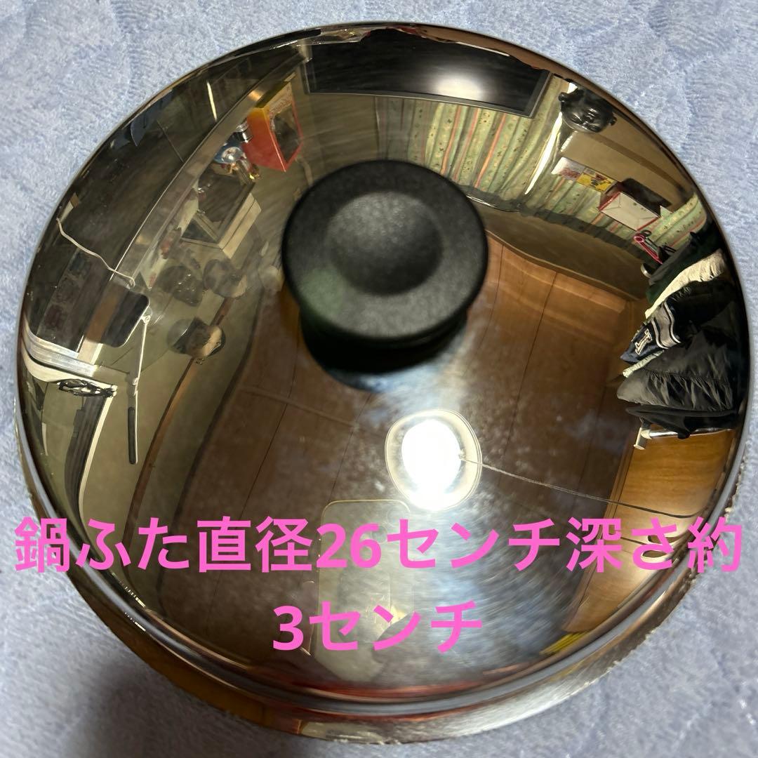 調理器具 AmwayQueen MULTI-PLY 18/8STAINLESS STEEL