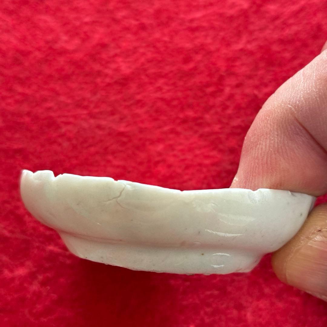 古伊万里　染付　瓜型　豆皿　珍品