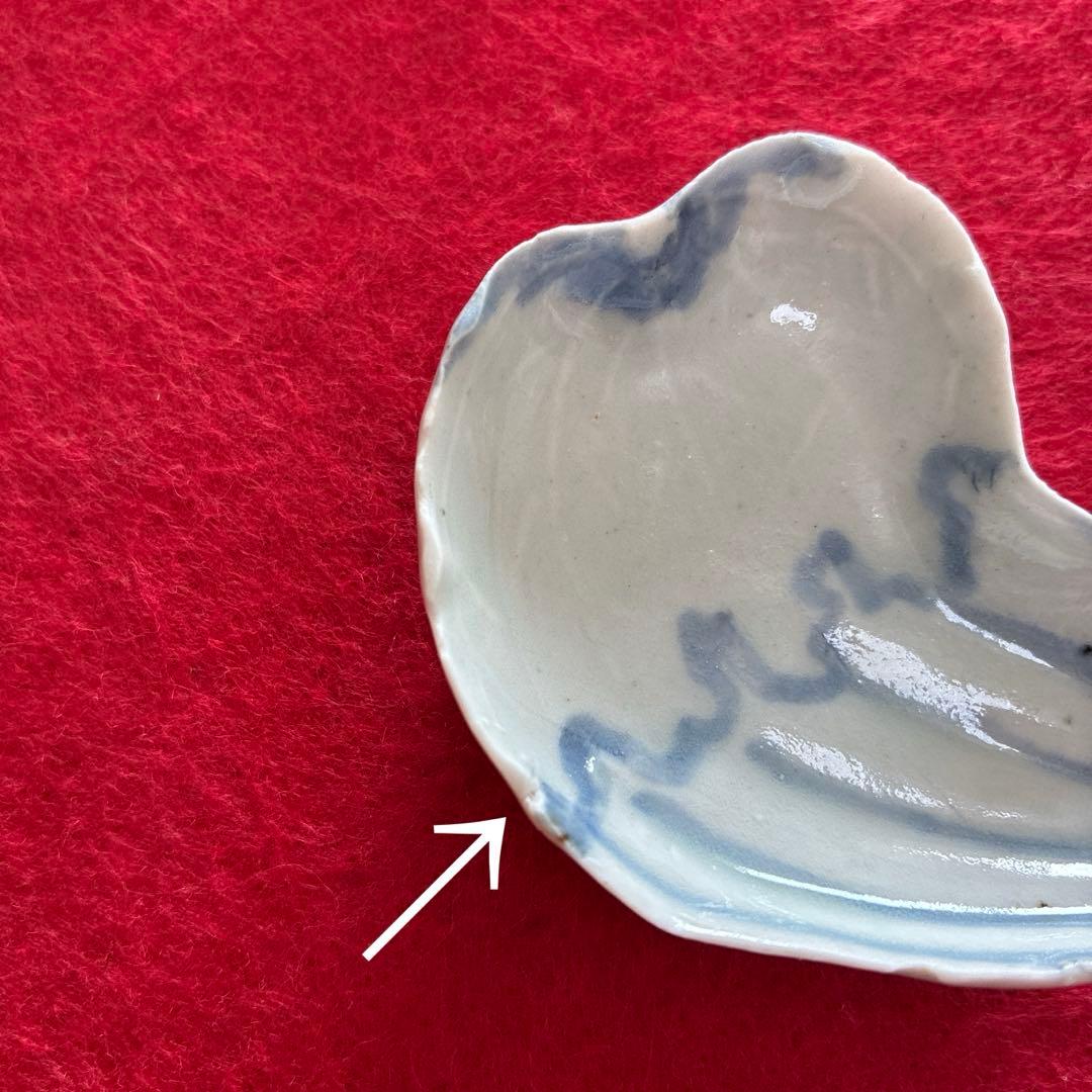 古伊万里　染付　瓜型　豆皿　珍品
