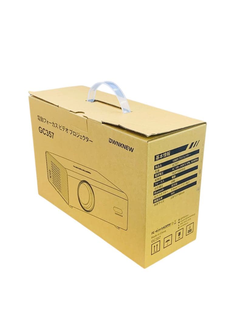【開封済・未使用】OWNKNEW GC357 プロジェクター 家庭用 小型 4K