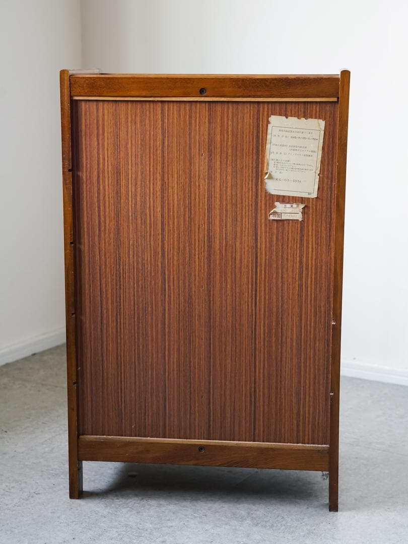 80's \"KOIZUMI\" ヴィンテージ 木製棚/ラック 収納 古道具 モダン