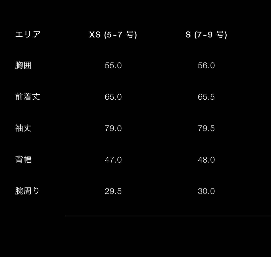 完売品ZARA フェイクレザージャケット　xsサイズ