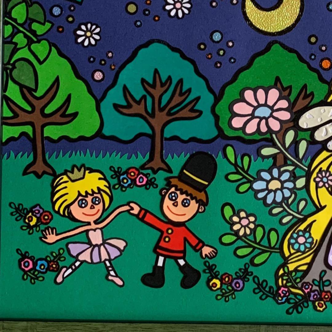 【原画作品】貼り絵★終わらない夜の物語