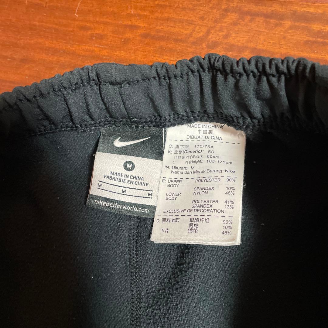 GYAKUSOU ランニングパンツ M アンダーカバー　undercover