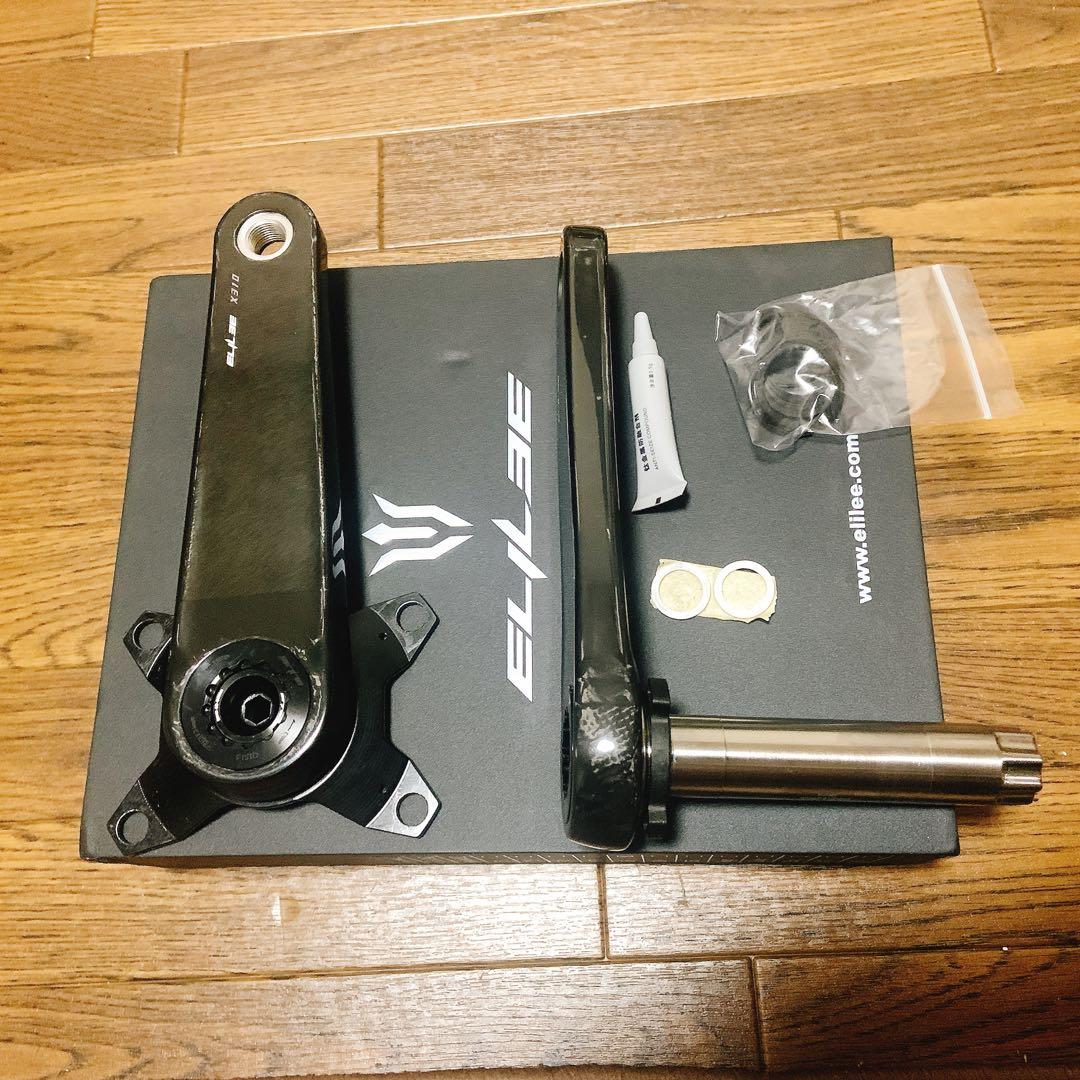 elilee x310 （24mmチタン軸、165mm）スパイダー付き