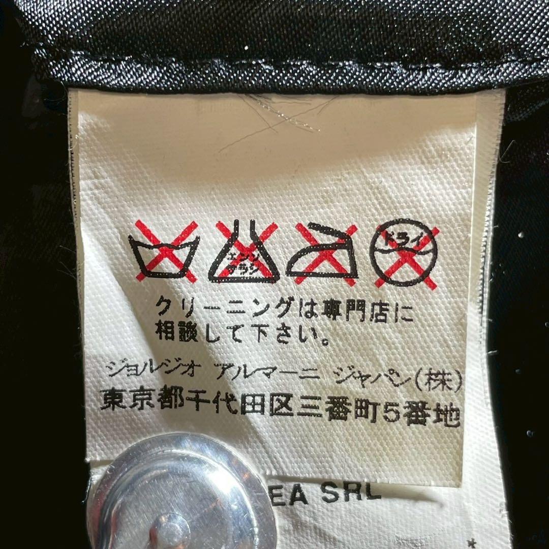 悟らざるを得なくなる様