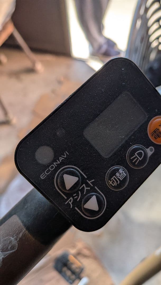 パナソニック電動アシスト付き自転車。