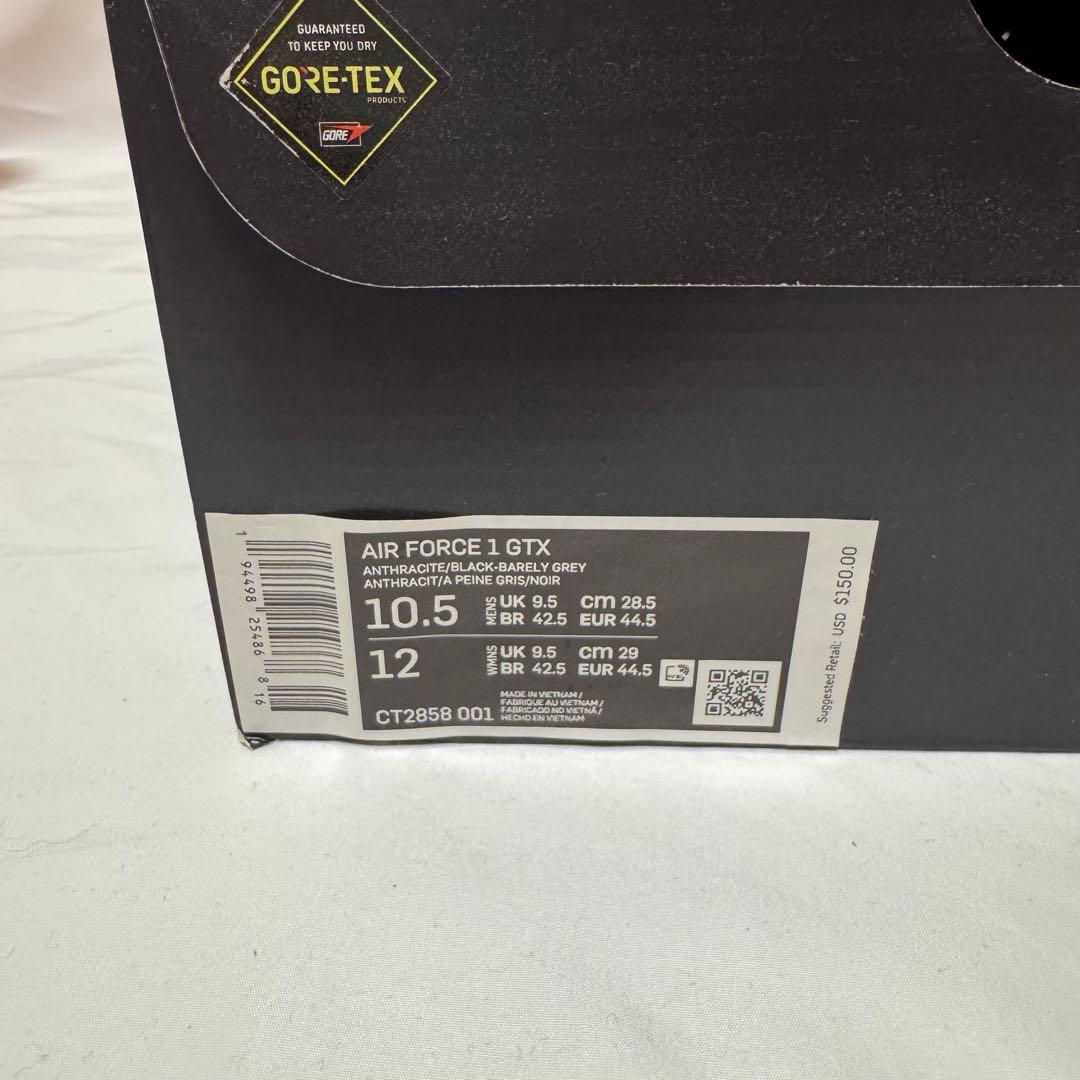 N*i様 【値下げ】NIKE Air Force 1 GORE-TEX ブラック
