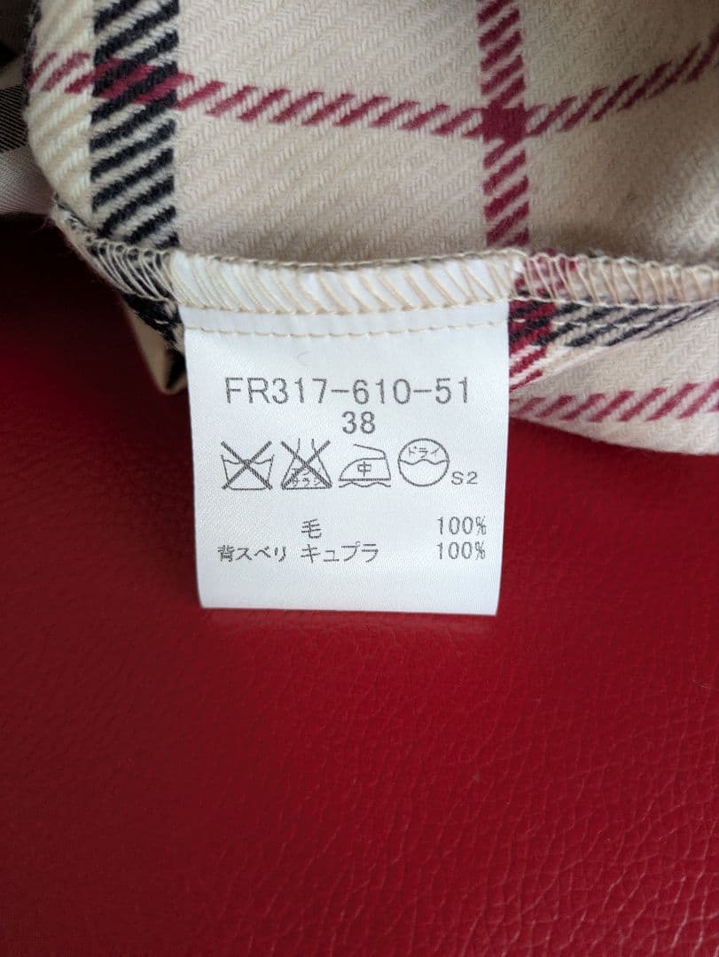【ぐでたまさんの専用】　Burberry　トレンチコート 　38