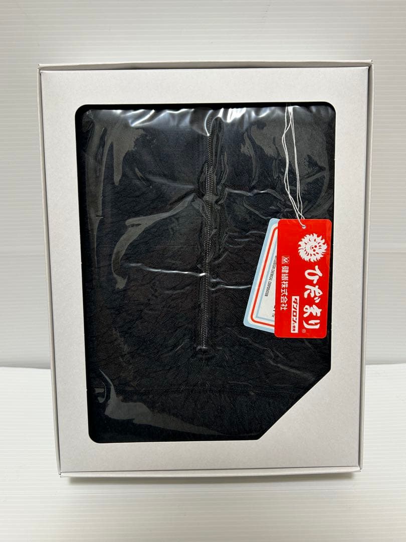 【新品未使用】ひだまり肌着 エベレストプロ 婦人用ハイネック ブラック Ｍ