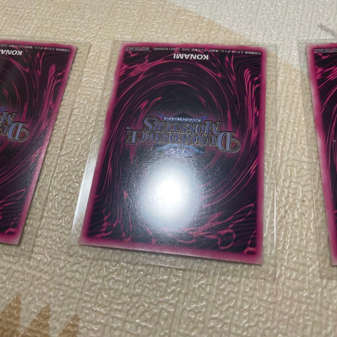 遊戯王　ブラックマジシャンガール　ダンジョンダイス　ピンクウルトラ　美品クラス