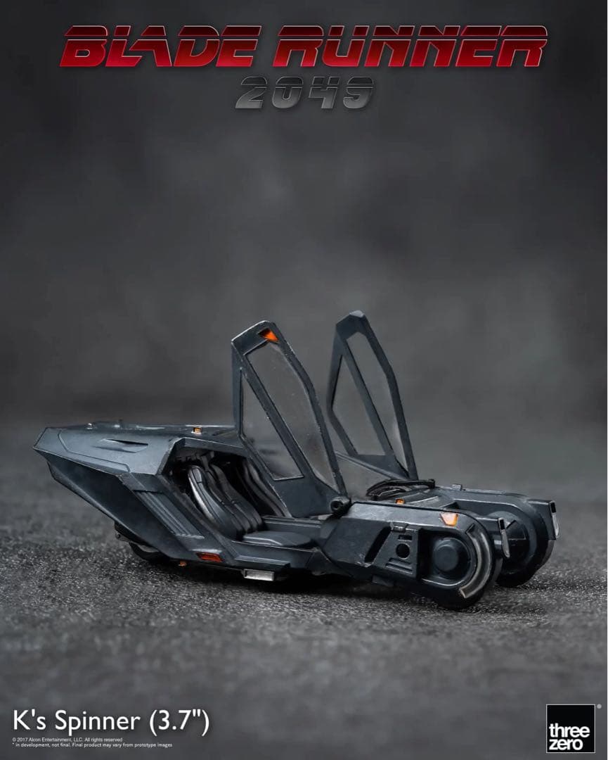 Kのスピナー ブレードランナー スリーゼロ