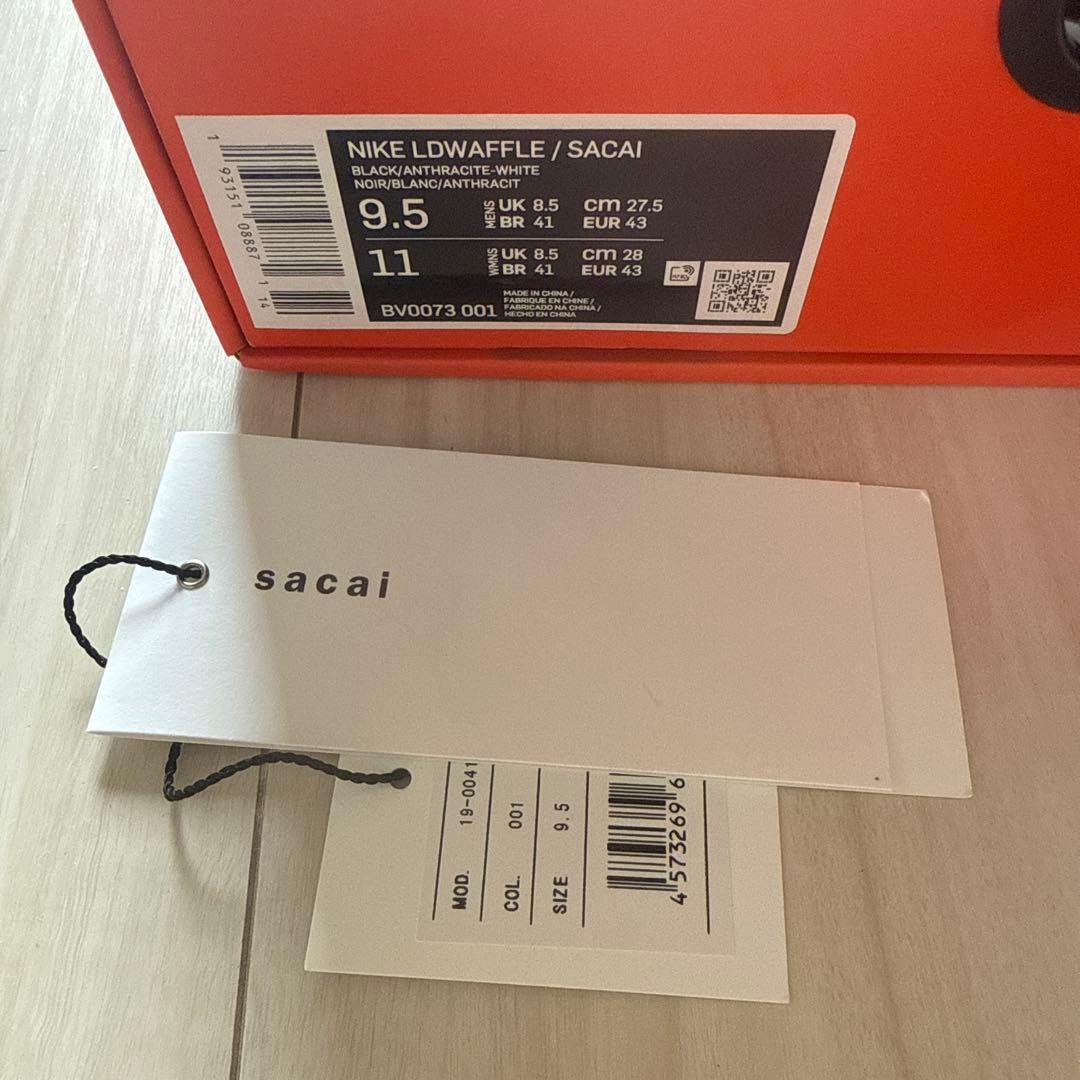 NIKE sacai LD WAFFLE BLACK ナイキ サカイ　27.5