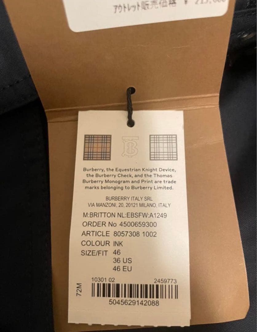 70%オフ定価20万円超新品タグ付　BURBERRY ネイビー トレンチコート