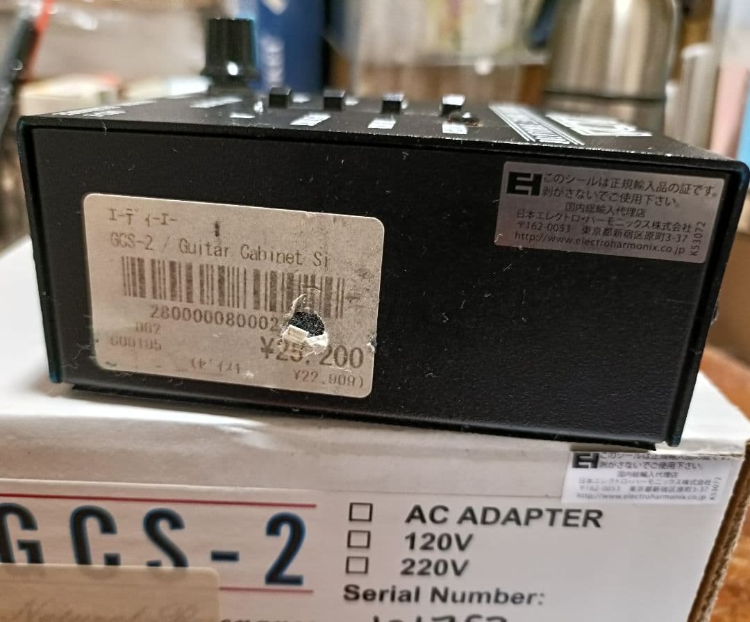 ギター ADA guitar cabinet simulator GCS-2