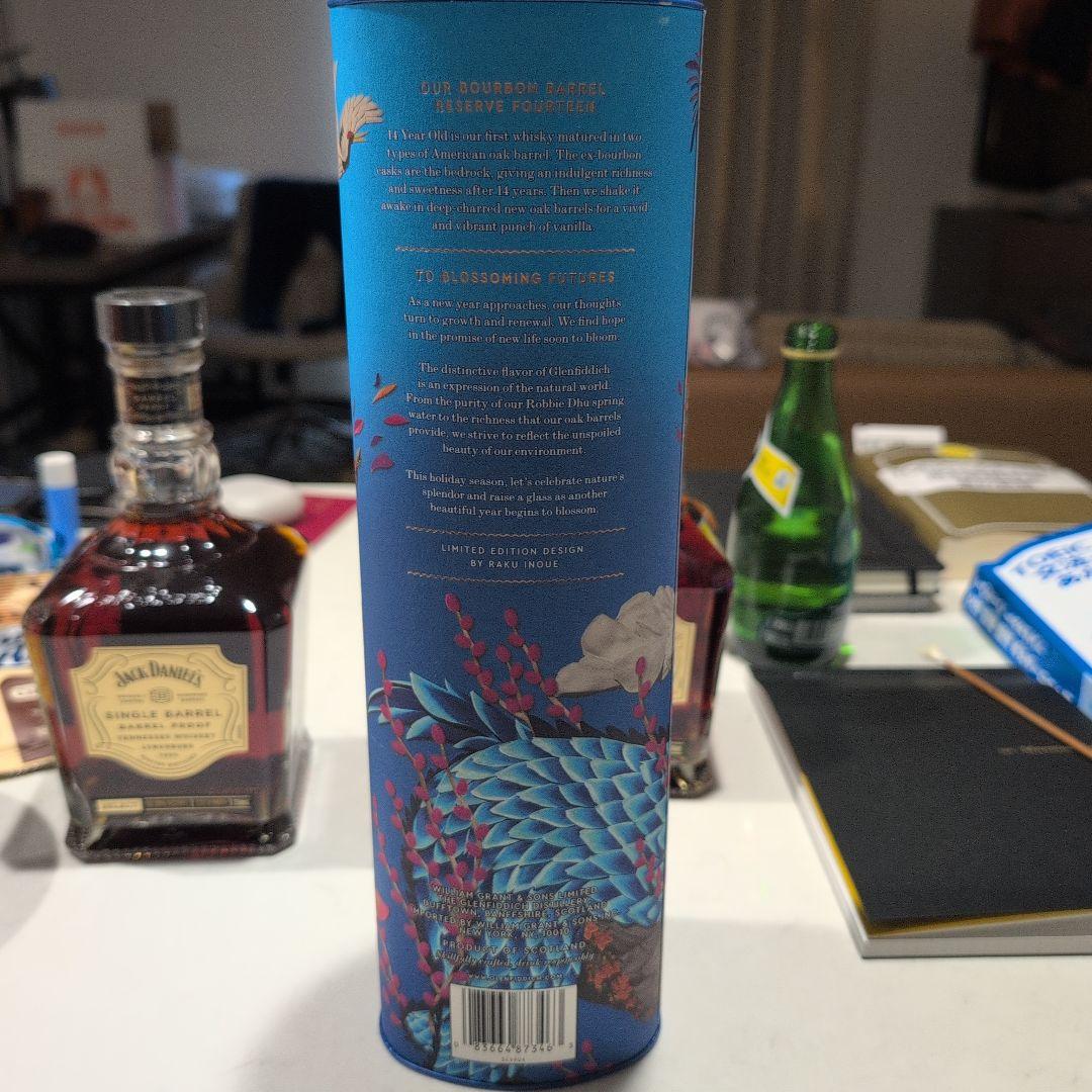 Glenfiddich 14 Year Old シングルモルトウイスキー