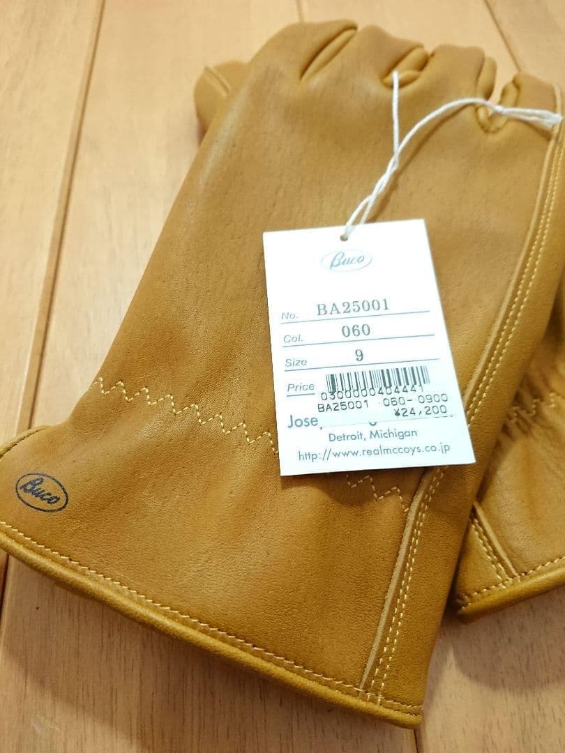 ブコ HORSEHIDE MOTORCYCLE GLOVE YELLOW (9)