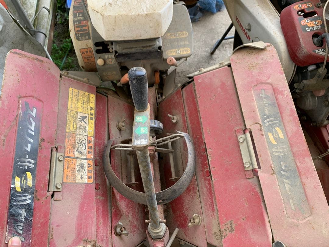 ヤンマー　管理機　YK750RK-K