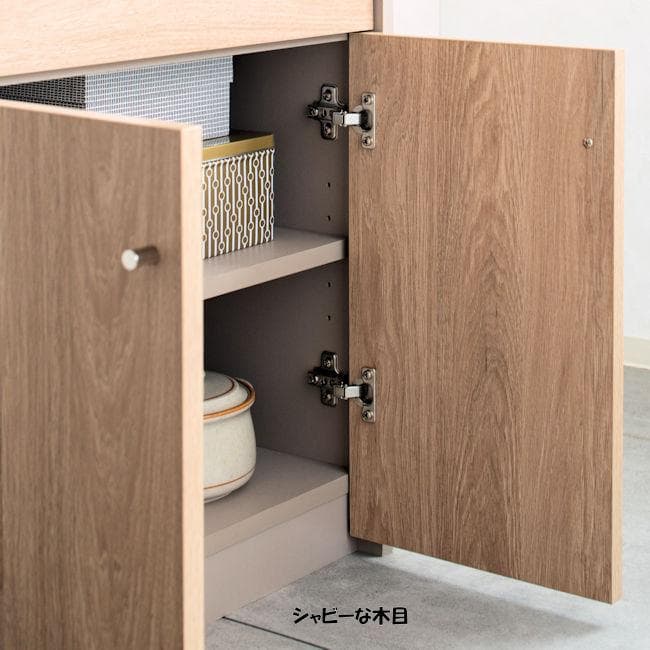 レンジ台「シュランク」幅60cm キッチン収納 レンジボード高さ180（672）