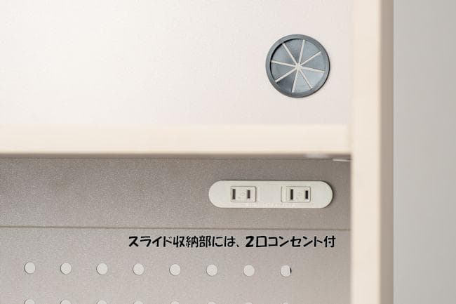 レンジ台「シュランク」幅60cm キッチン収納 レンジボード高さ180（672）