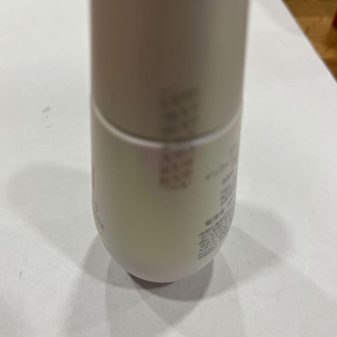 新品SK-II ジェノプティクス インフィニットオーラ エッセンス 50ml