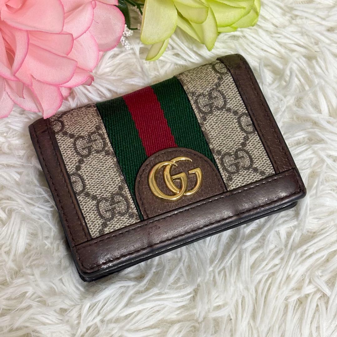 グッチ 二つ折り財布 オフィディア GGマーモント シェリーライン　ブラウン