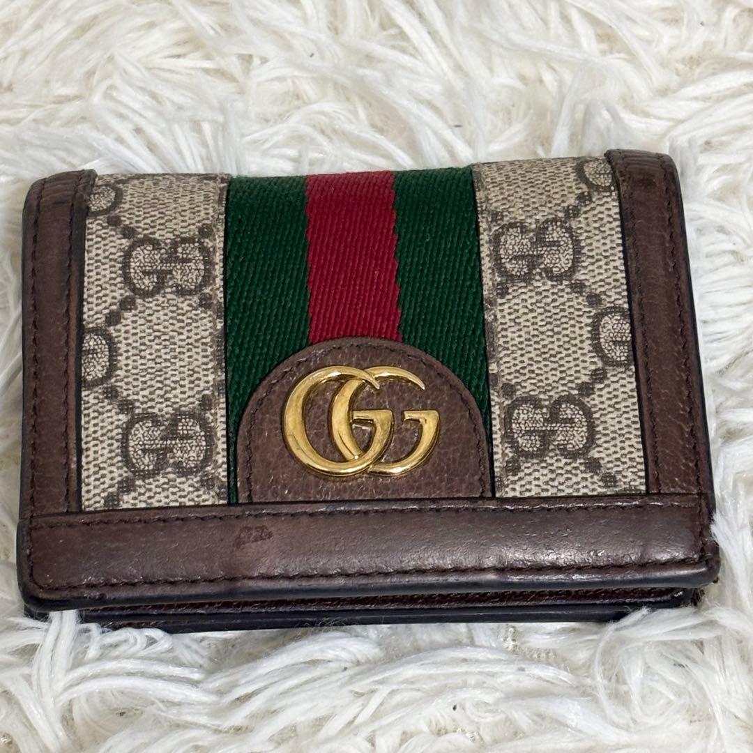 グッチ 二つ折り財布 オフィディア GGマーモント シェリーライン　ブラウン