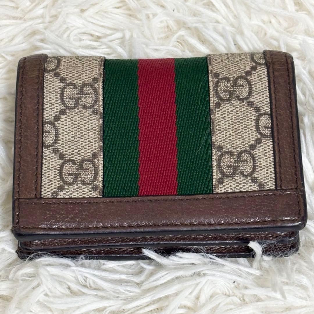 グッチ 二つ折り財布 オフィディア GGマーモント シェリーライン　ブラウン