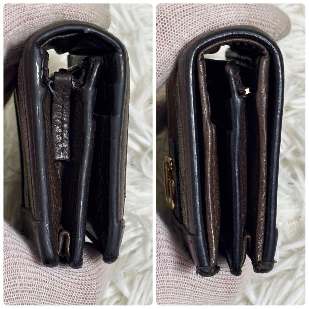 グッチ 二つ折り財布 オフィディア GGマーモント シェリーライン　ブラウン