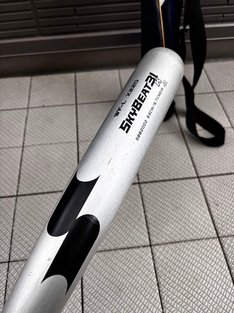 dom　SSK SKYBEAT 83cm 中学硬式バット　バットケース付き