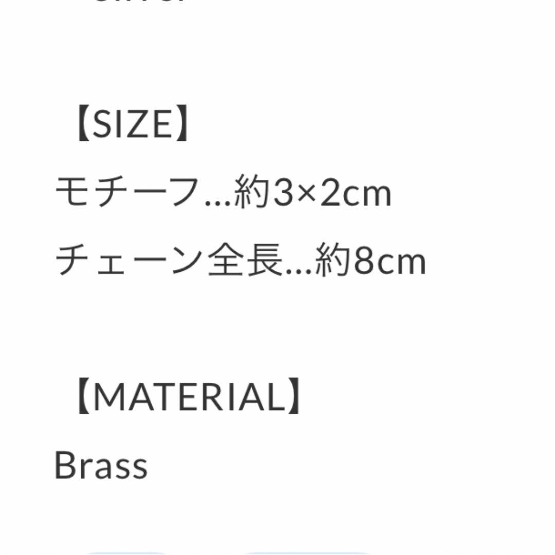 専用Soierie/ソワリー　exude ニードルピアス　mix 2つセット