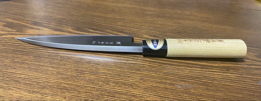 太田道灌　出刃包丁
