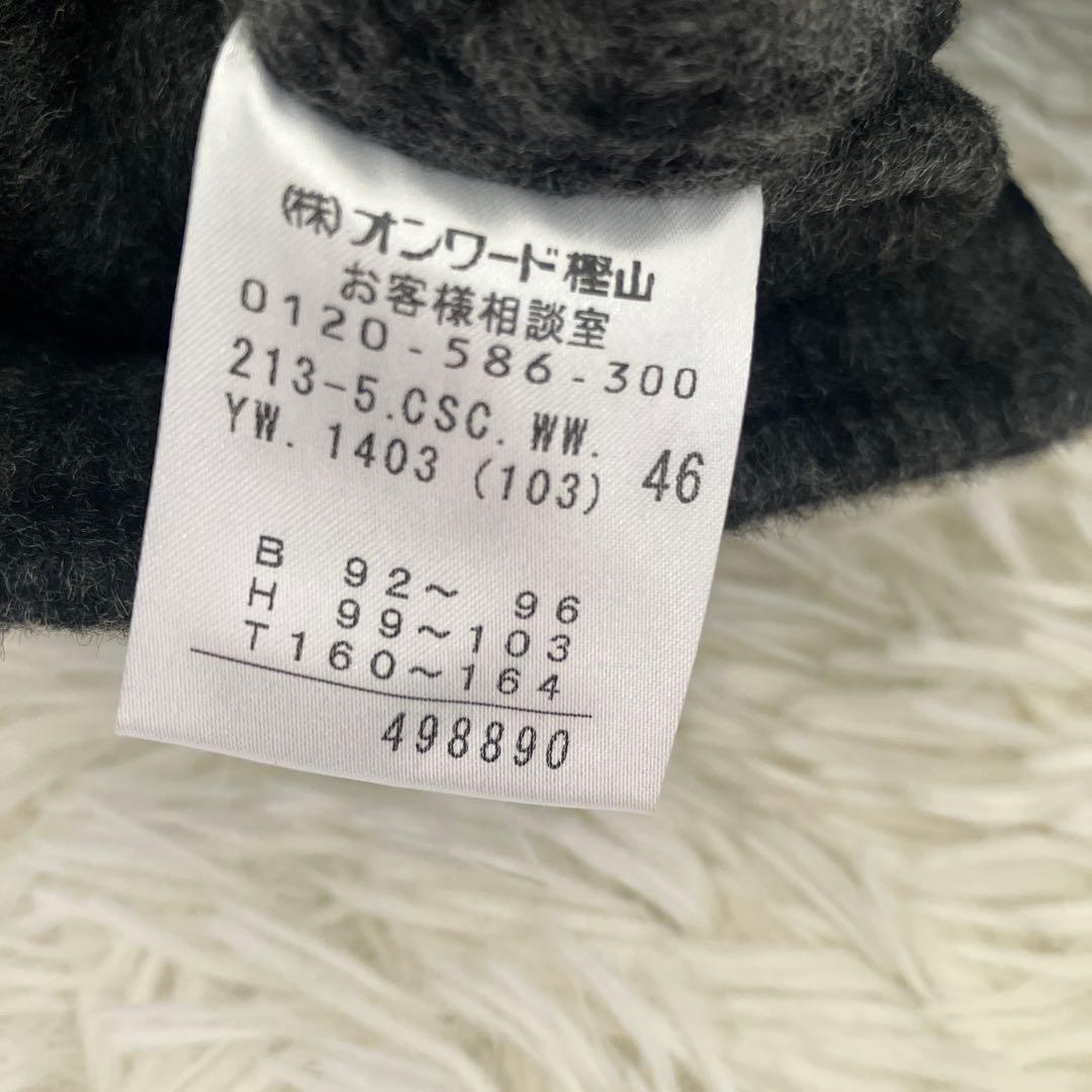 ほぼ未使用♡ 23区　ダッフルコート　裏チェック柄　グレー両サイドポケット付き♡