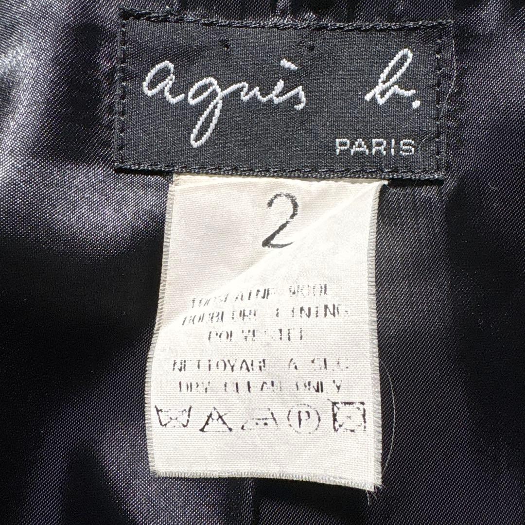 極美品　90s agnès b. short wool zip blouson