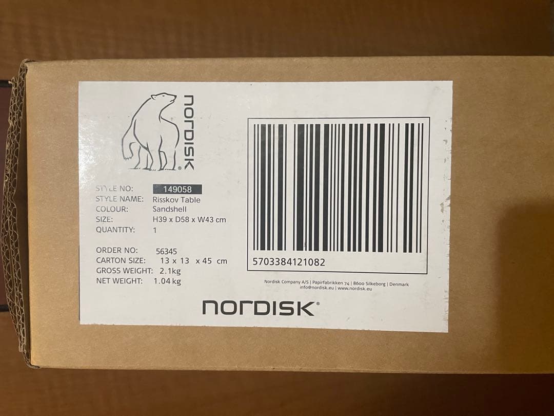 【新品未開封】NORDISK Riskkov Table アウトドアテーブル