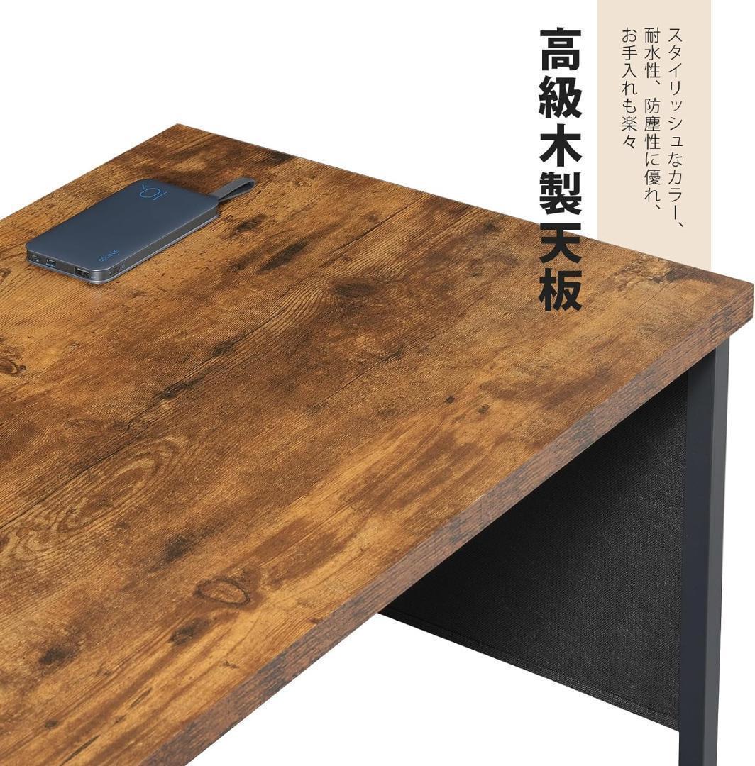 【M2693-107-70】パソコンデスク 机 学習机 右棚左棚 幅107cm