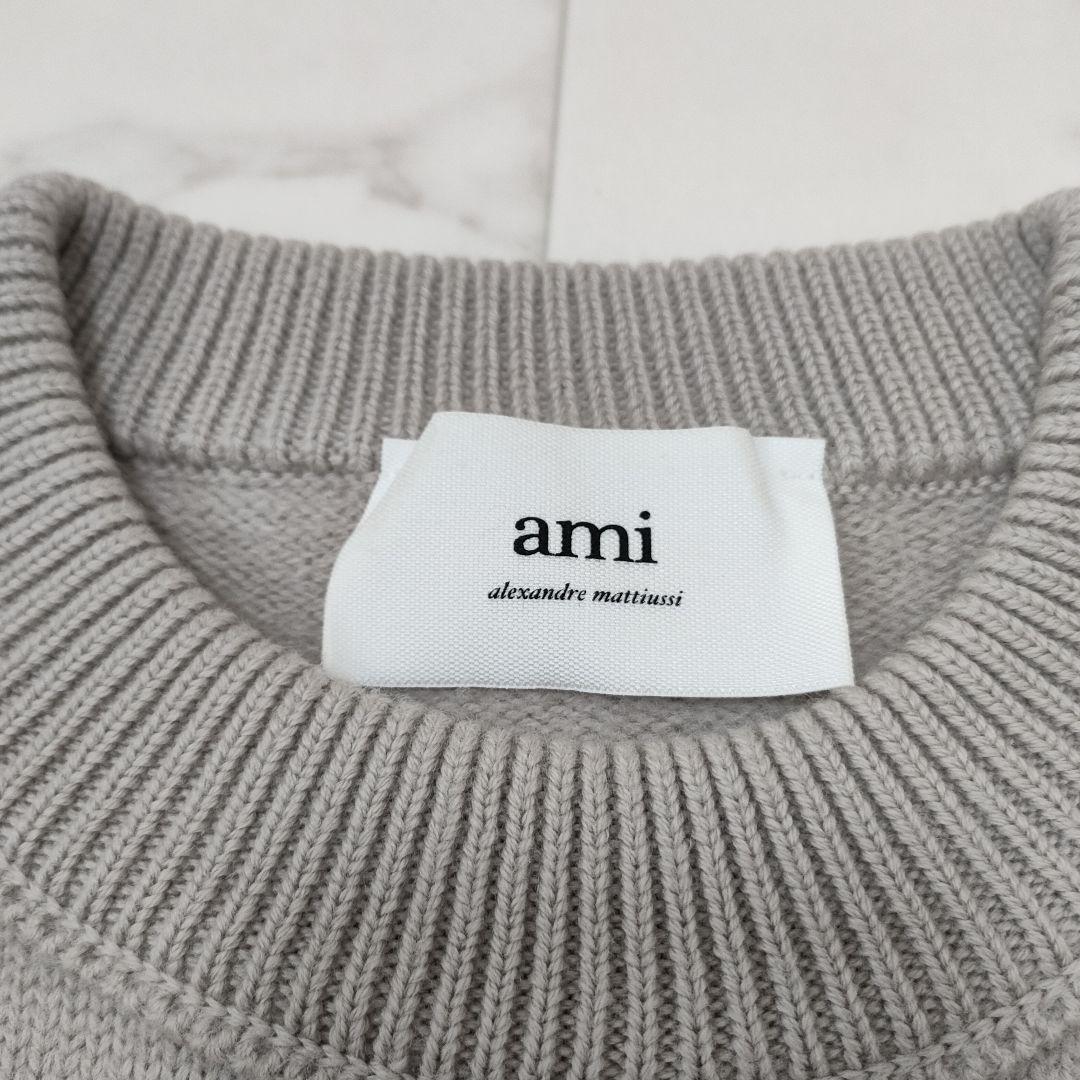 ami paris　アミパリス　ウール　ニットセーター　ハートロゴ　グレージュ