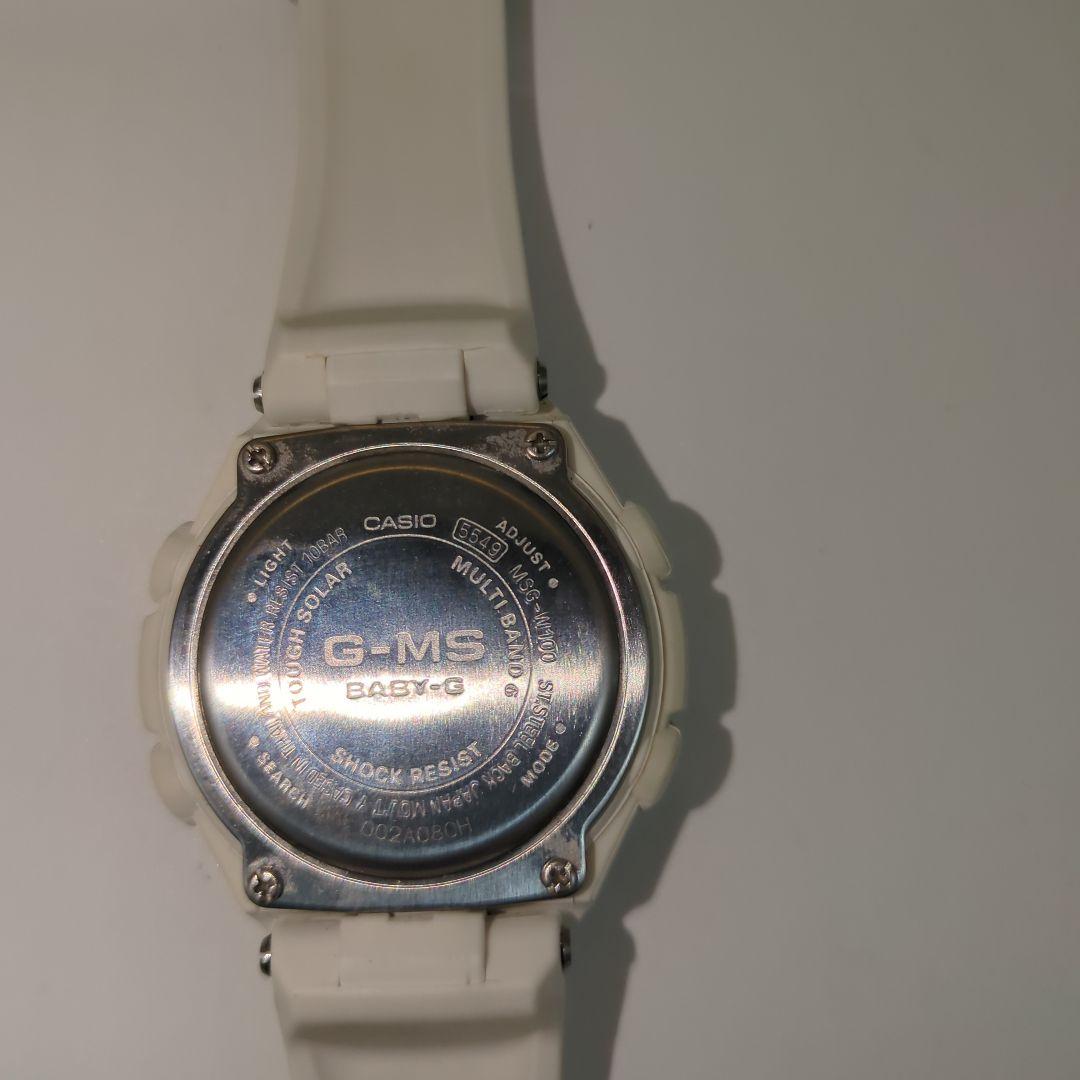 【電池新品】カシオG-MS G-shock baby-g 電波ソラー　腕時計