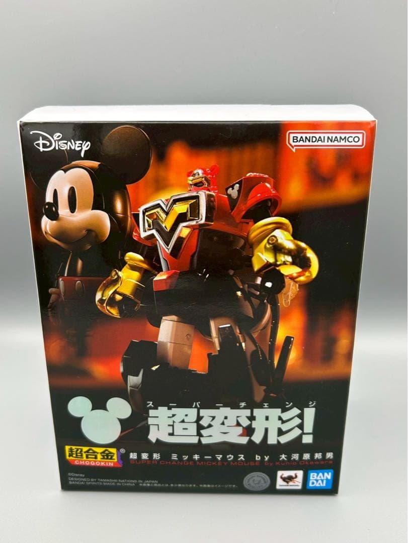 【新品未開封】超合金 超変形 ミッキーマウス by 大河原邦男