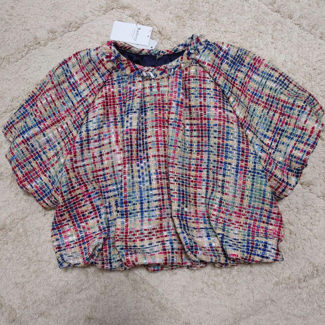トゥモローランド ボールジィ ツイード パフスリーブ ブラウス