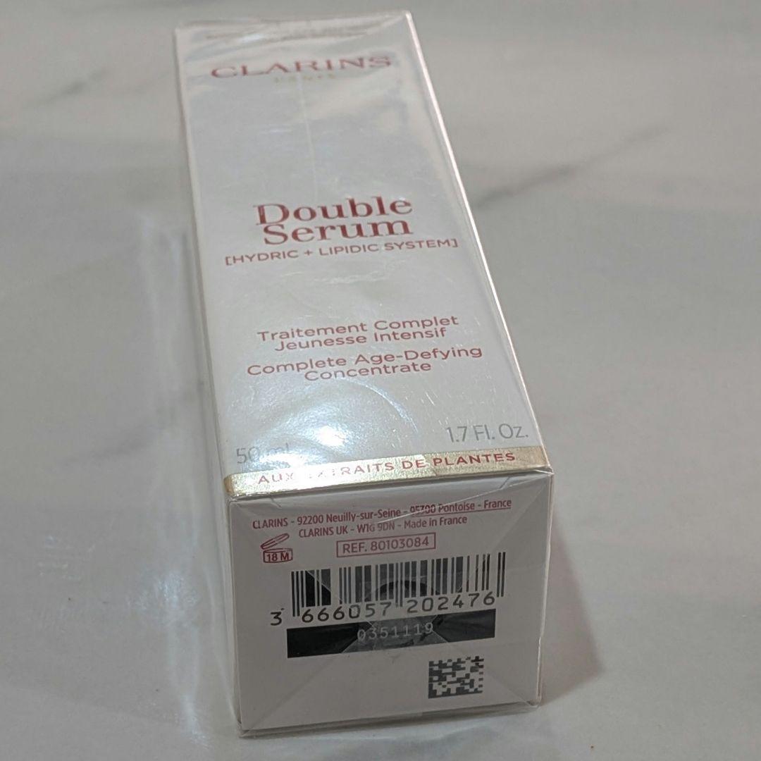 クラランス ダブル セーラム ADC 50ml