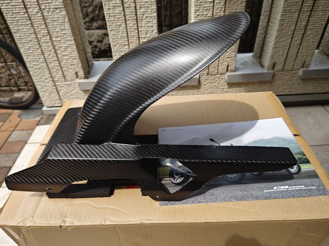 CB1300SF・SB ネクスレイ　カーボン リアインナーフェンダー