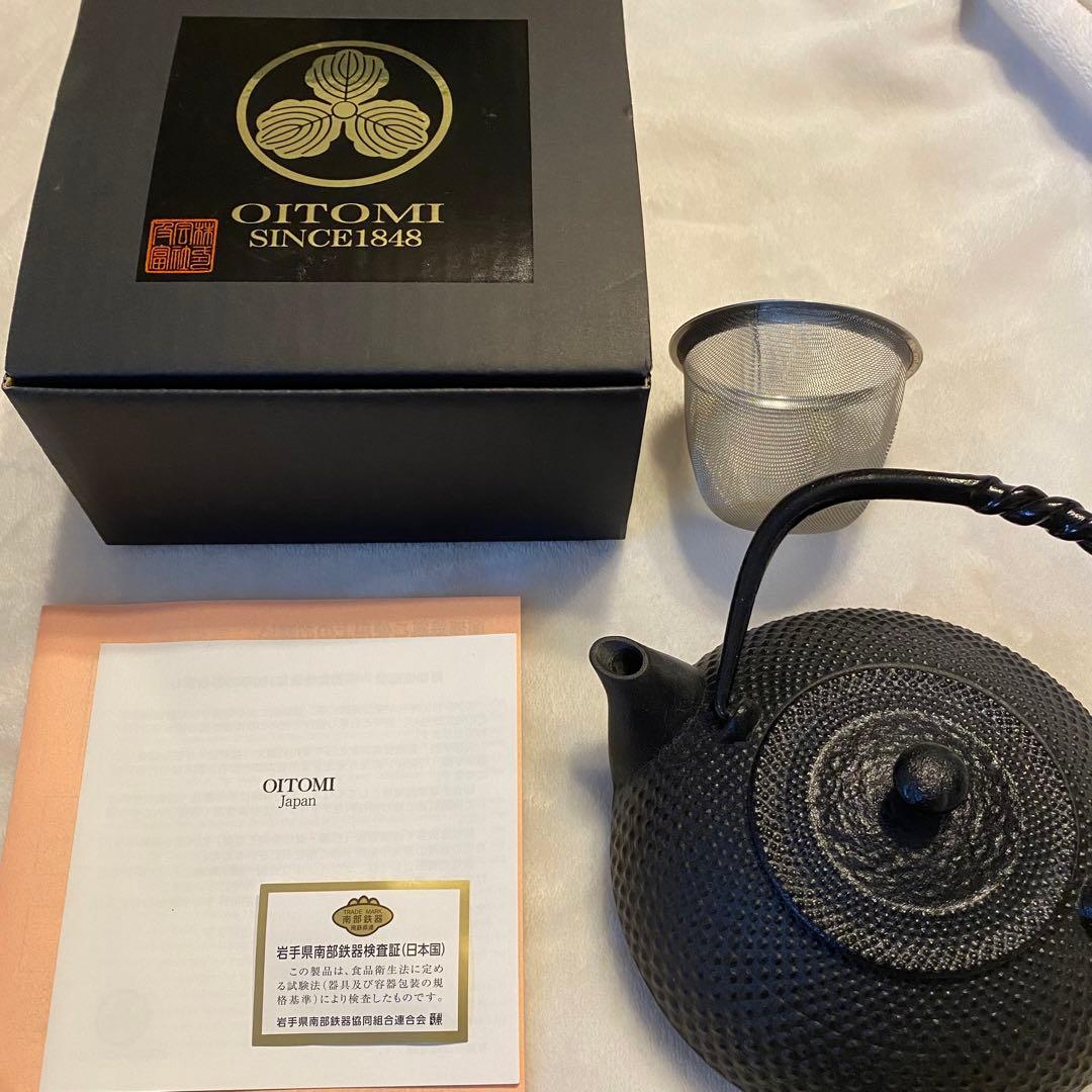 南部鉄器　鉄瓶　及富　小あられ