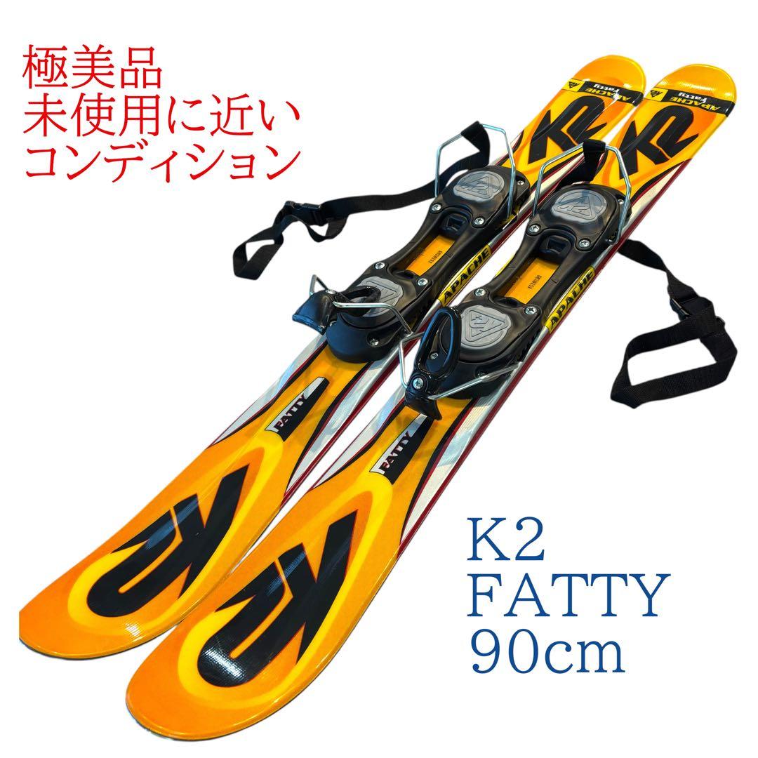 極美品　未使用に近い　ショートスキー スキーボード K2 FATTY 90cm