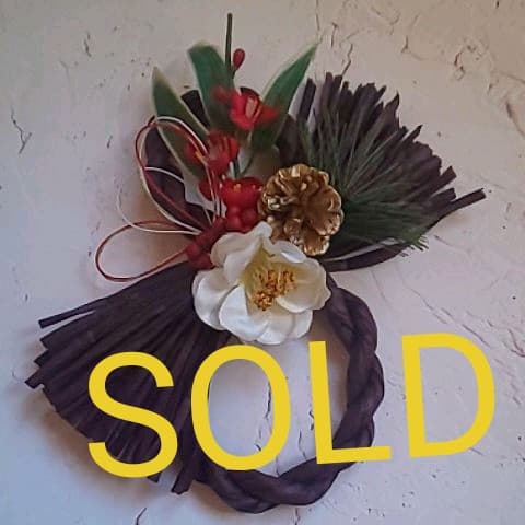 お正月しめ縄＊ハンドメイド