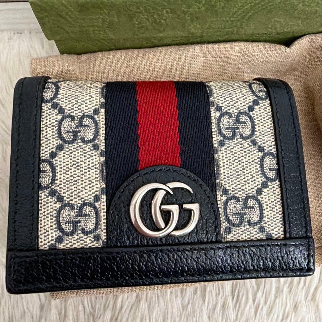 Gucci 二つ折り財布 ベージュ/ネイビー/レッド