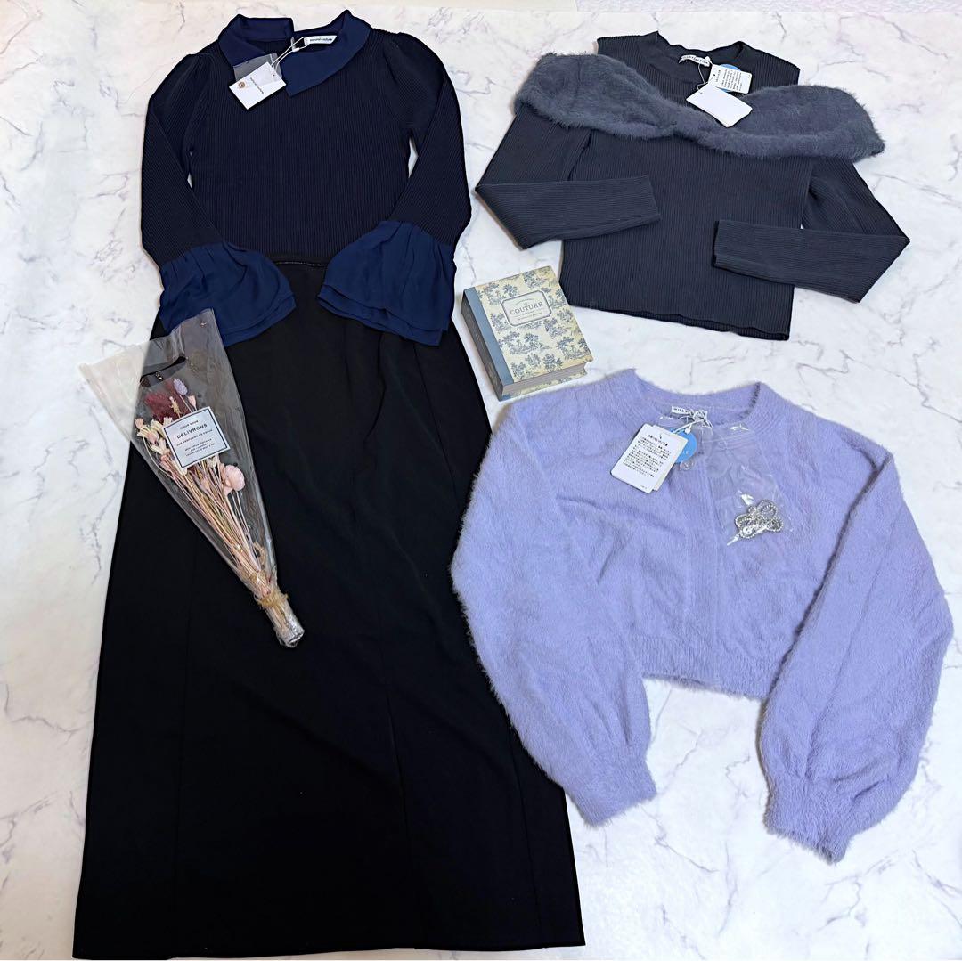 バレンタインデートに♡大人フェミニンブルベレディース服セット╰(*´︶`*)╯
